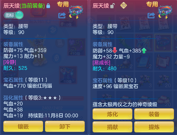 企业微信截图_17924228216923.png