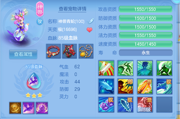 企业微信截图_17924228443282.png
