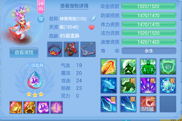 企业微信截图_17924228502197.png