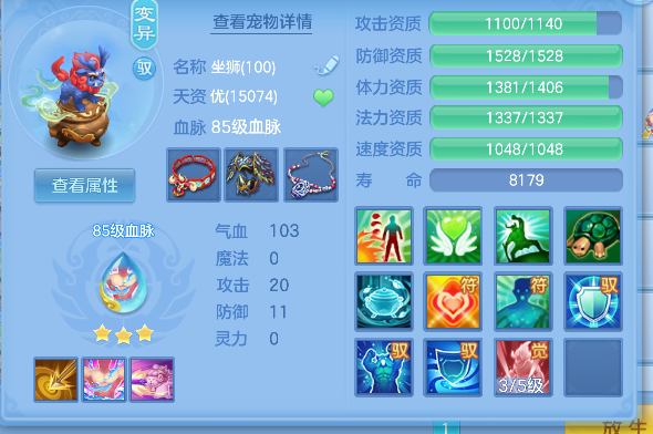 企业微信截图_17924228852906.png