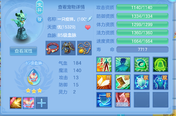企业微信截图_17924228737827.png