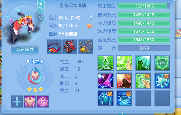 企业微信截图_17924228684844.png