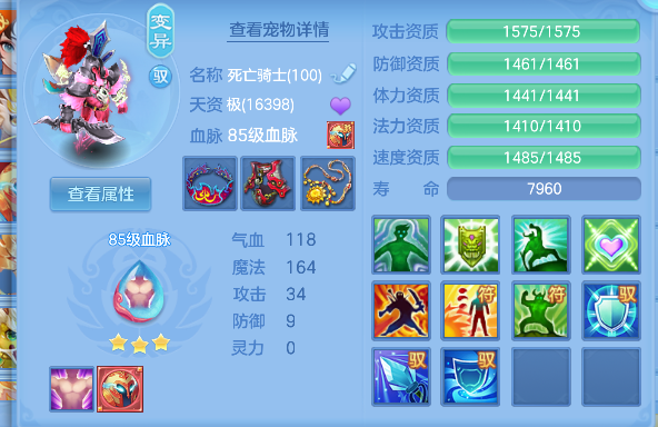 企业微信截图_17924228621226.png