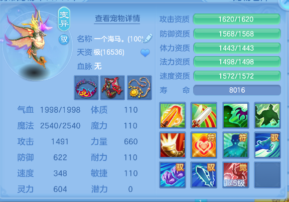 企业微信截图_17924228962932.png