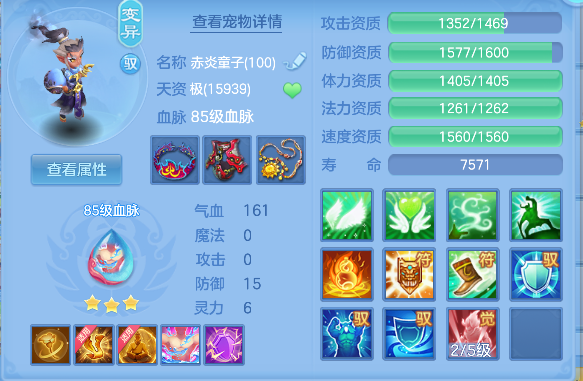 企业微信截图_17924228801964.png