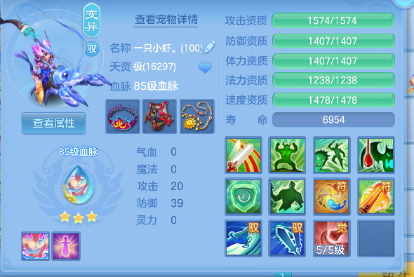 企业微信截图_17924229025576.png