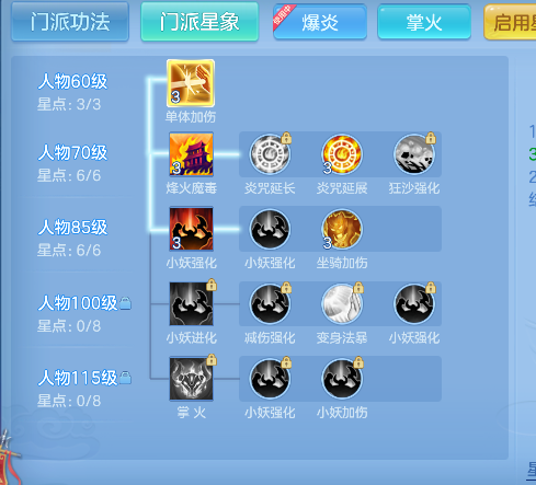 企业微信截图_17924229919257.png