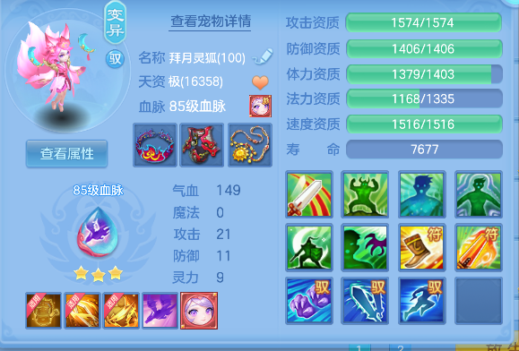 企业微信截图_1792461360333.png
