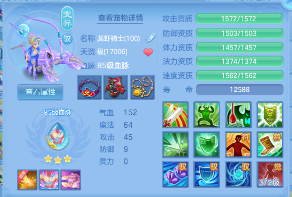 企业微信截图_1792461254942.png