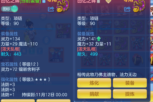 企业微信截图_17924611607021.png