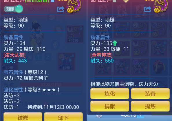 企业微信截图_17924611558598.png