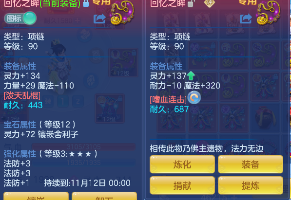 企业微信截图_17924611512148.png