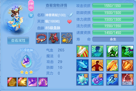 企业微信截图_17924611955219.png