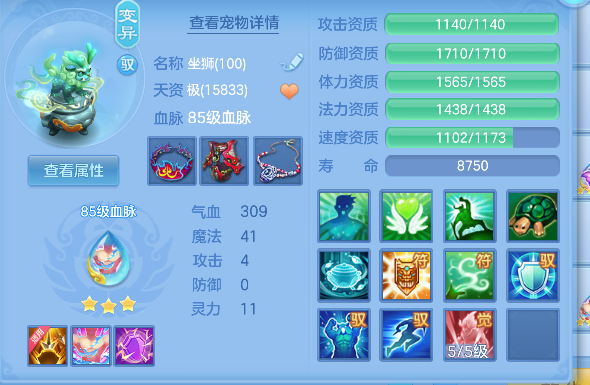 企业微信截图_17924612602780.png