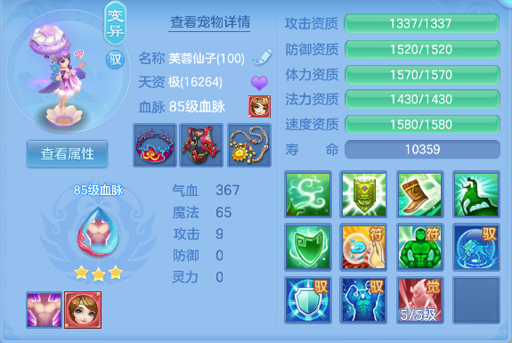 企业微信截图_17924612727679.png
