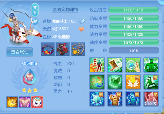 企业微信截图_17924613309953.png