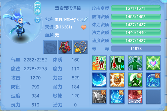 企业微信截图_17924614419124.png