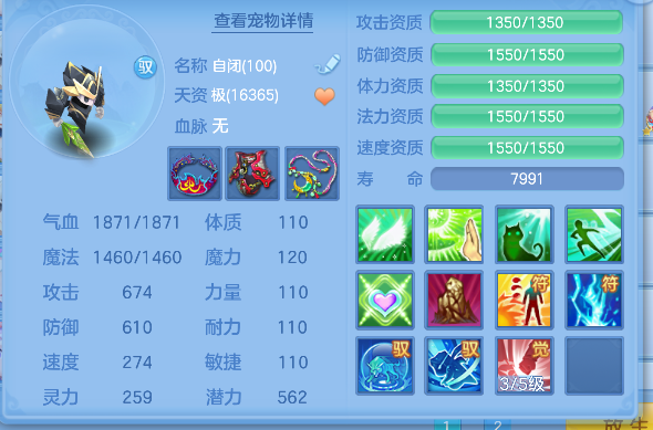 企业微信截图_17924614023485.png