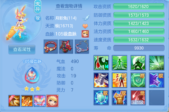 企业微信截图_1792463799922.png