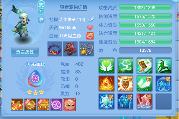 企业微信截图_17924638114851.png