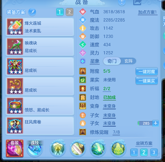 企业微信截图_17924635194392.png