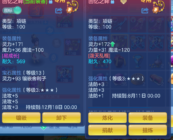 企业微信截图_17924637051047.png