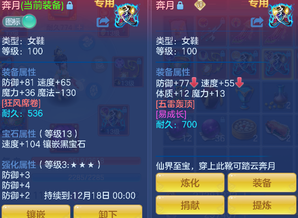 企业微信截图_17924637212220.png