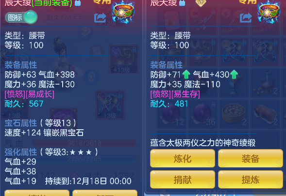 企业微信截图_17924637114657.png