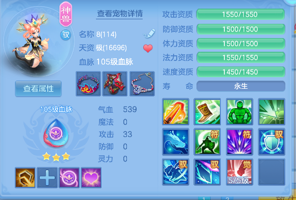 企业微信截图_17924637587396.png