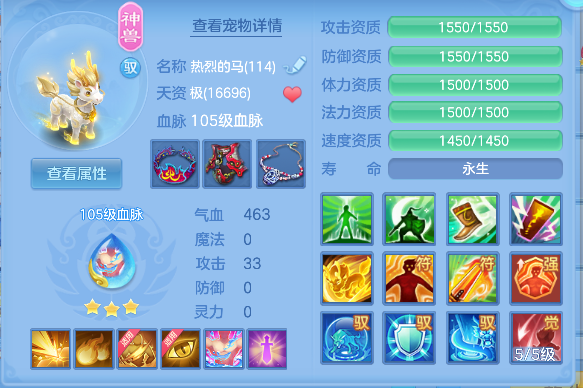 企业微信截图_17924637709380.png