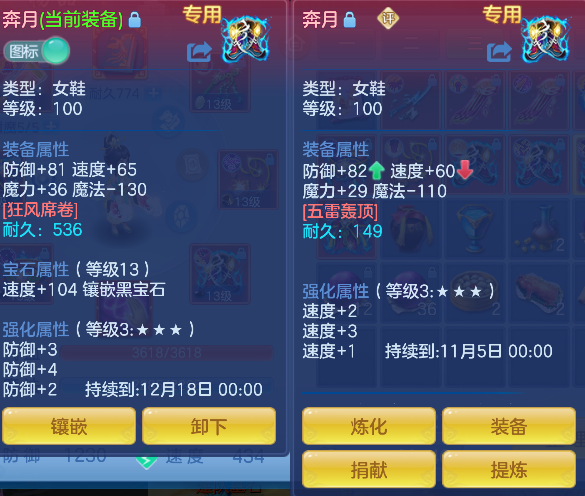 企业微信截图_17924637283874.png