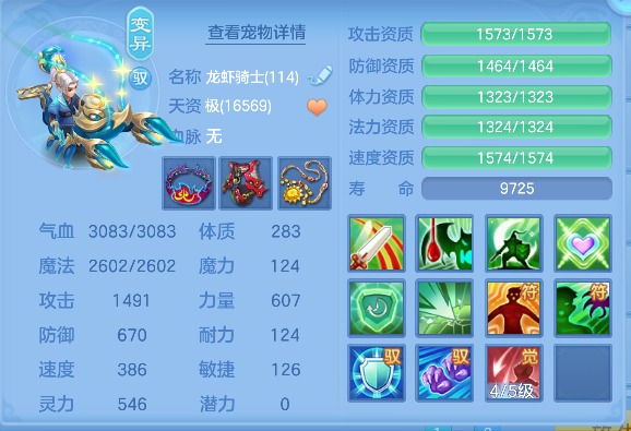 企业微信截图_17924639533097.png