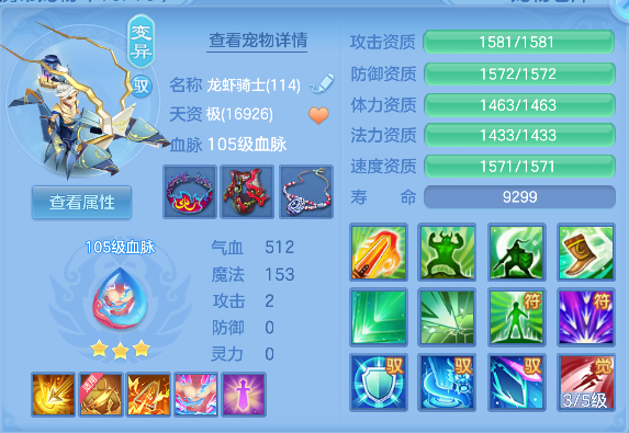 企业微信截图_17924640651983.png