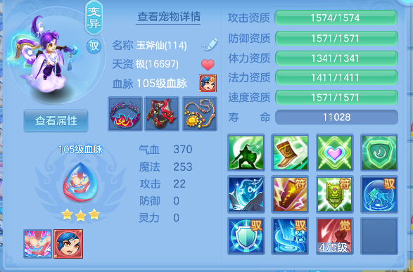 企业微信截图_17924640529160.png