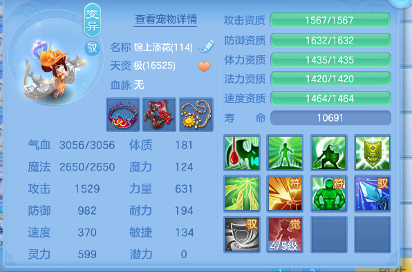 企业微信截图_17924639678748.png