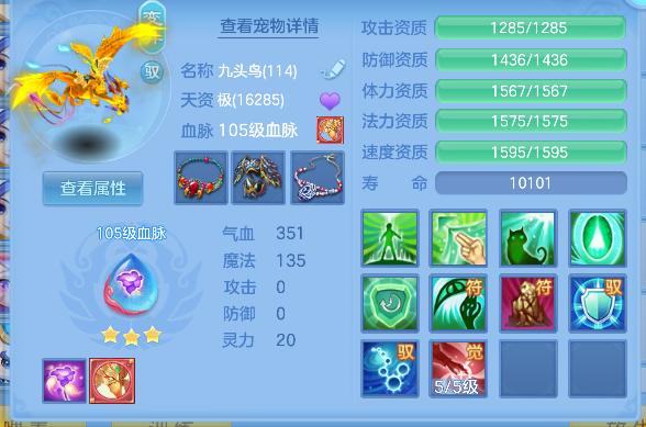 企业微信截图_17924641538561.png