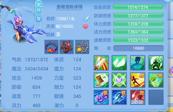 企业微信截图_17924641431819.png