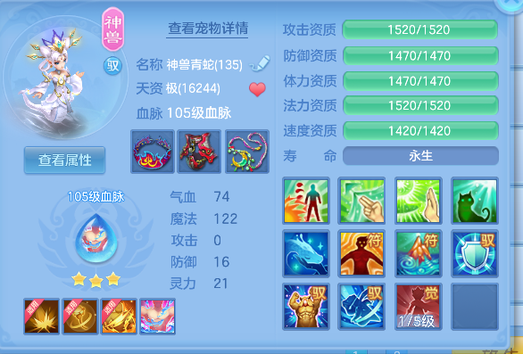企业微信截图_179247129072.png