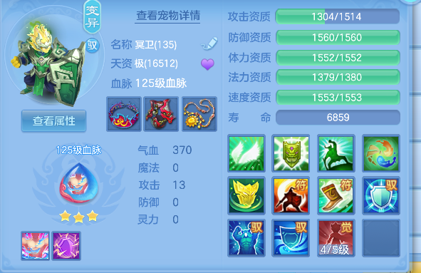 企业微信截图_1792471068974.png