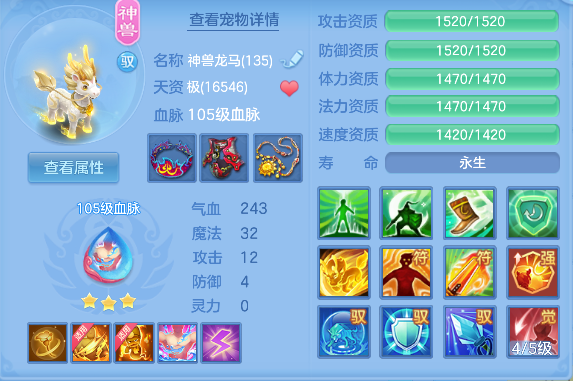 企业微信截图_1792471228178.png