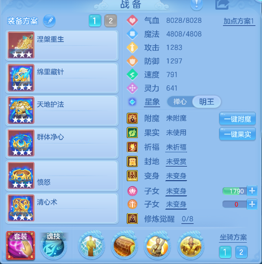 企业微信截图_1792470624251.png