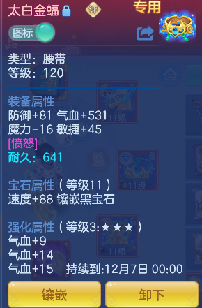 企业微信截图_1792470879678.png