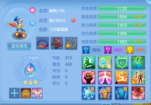 企业微信截图_1792471343247.png
