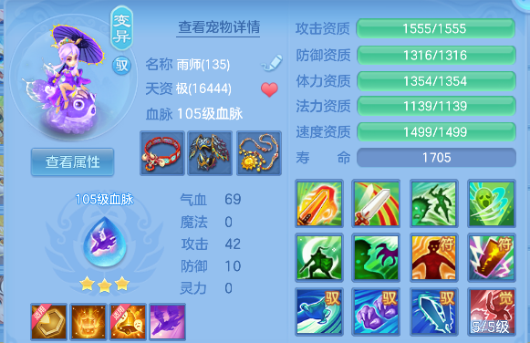 企业微信截图_1792471322104.png