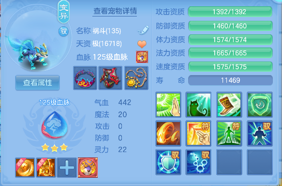 企业微信截图_17924710049756.png