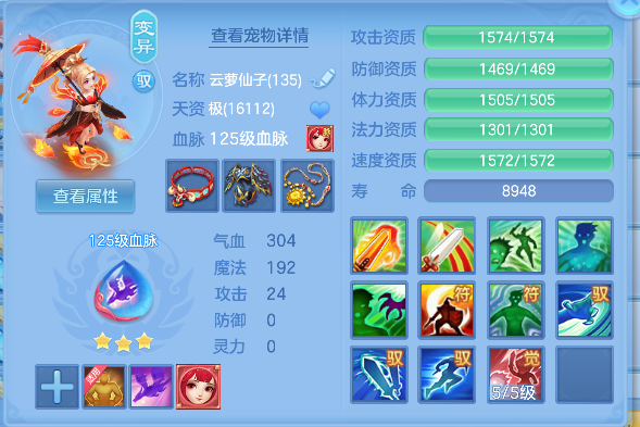 企业微信截图_17924710101038.png
