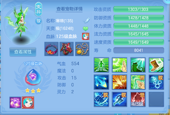 企业微信截图_17924711583486.png