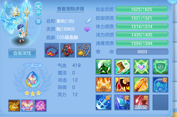 企业微信截图_17924711524644.png