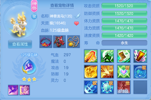 企业微信截图_17924712376060.png