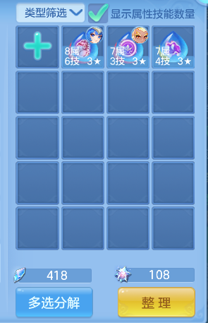 企业微信截图_17924715651011.png
